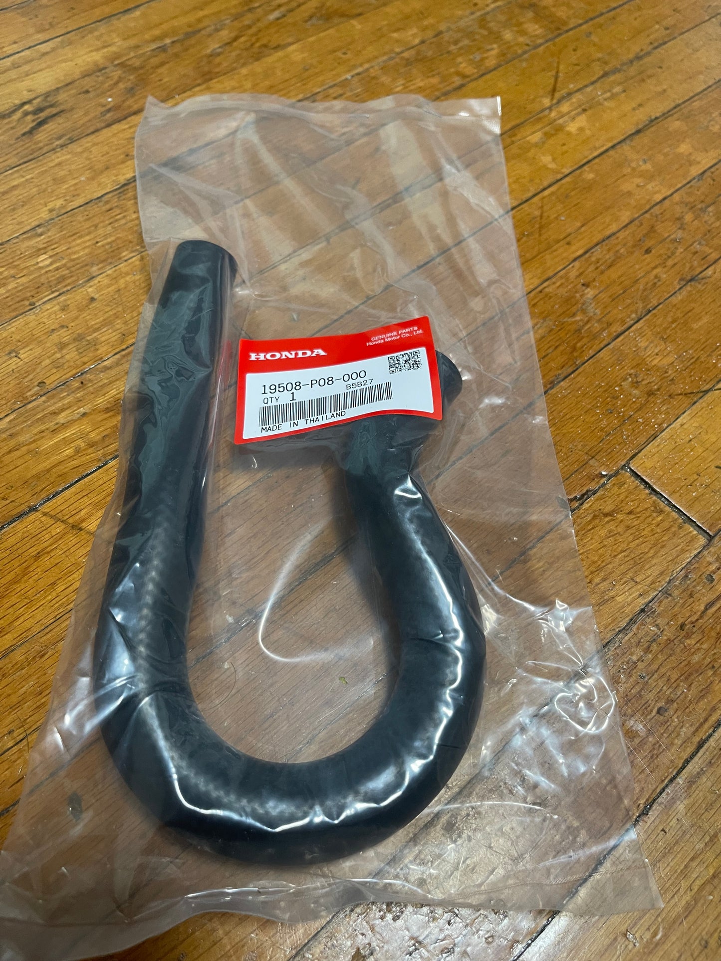 B18 bypass outlet hose