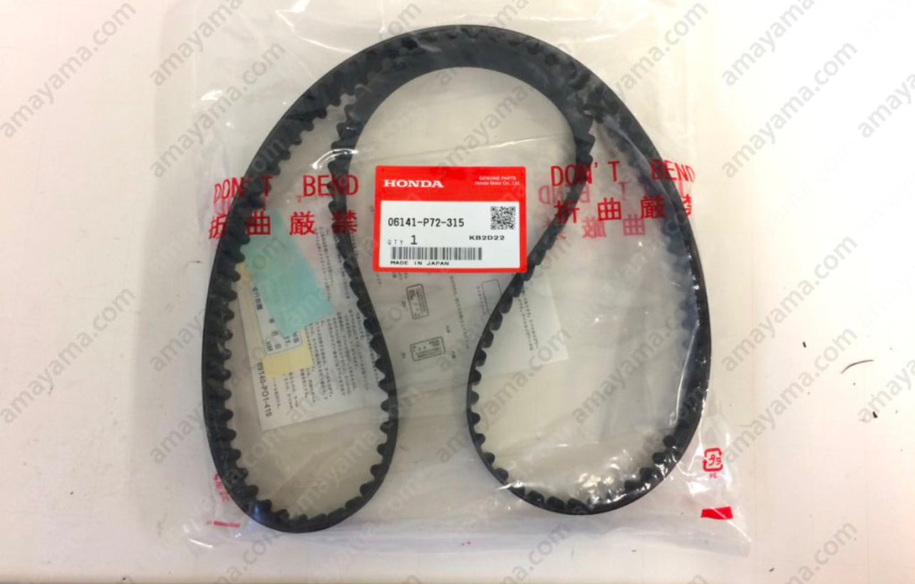 OEM Honda b18c type r / GSR timing  belt